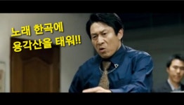 히트코인노래연습장