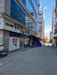 평화온누리약국