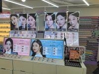안경이야기