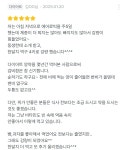 경희참한의원