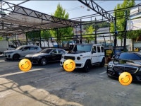 화이트셀프세차타운