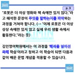 김인영어클리닉전문학원