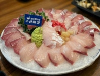 수산마켓 마곡본점