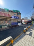 대웅사