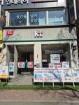 KT 300텔레콤 이매점