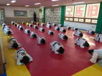 한국태권도장