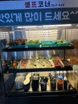 연막창 양산물금점