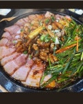 안산그집쭈꾸미 이동점