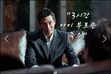 히트코인노래연습장