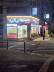 안경이야기