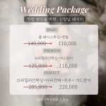 대구왁싱전문 드쥬르
