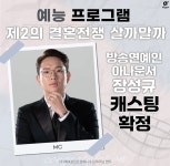 에이포인트 트레이닝센터