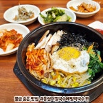 옹심이칼국수메밀막국수