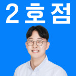 힙핏PT 양주덕정점