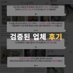디테일랩 부산직영점