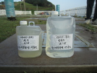 탐라환경산업