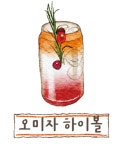 연어하다 남악직영점