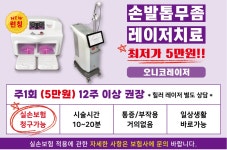 메디의원