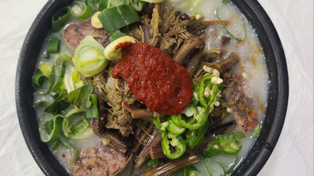 아바이마을고원
