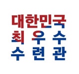 VTA 대치역삼수련관