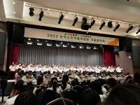 제주스즈키바이올린첼로전문학원