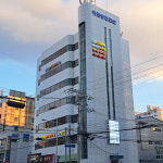 예린종합건설