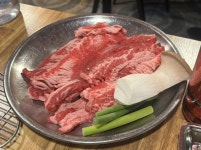 봉봉숯불생고기