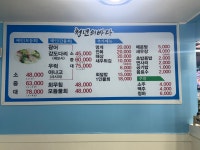 청년의바다