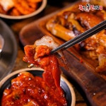 족발신선생 안양동편마을점