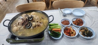 들림집 2호점