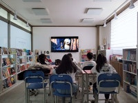 매직영어교습소