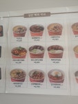 토마토도시락 순천향대점