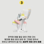 신메디칼