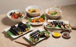 삼시세끼 꼬마김밥 용산본점