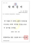 랙돌캐터리 아이돌스 전주고양이분양
