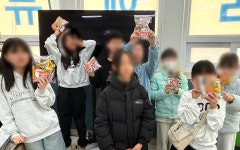 채움에듀수학영어 초중등학원