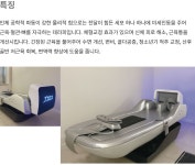신메디칼