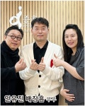 이종훈여성한의원