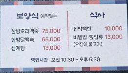 한고궁
