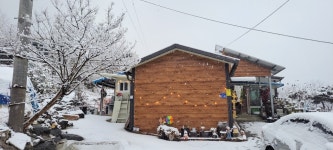 지리산 순심이네 캠핑민박