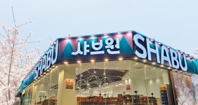 샤브원 남구문현점