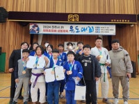 튼튼유도관