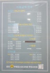우행공스터디카페 루원시티점