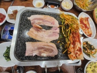 최가네삼겹살