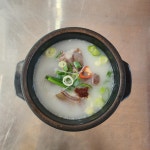 또만나