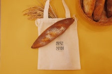 쌀로상회