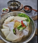남쉐프 마산복국8800 본사직영