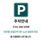 최영춘결핵과의원