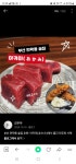 아카미
