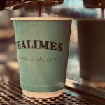 티라임스 로스터리